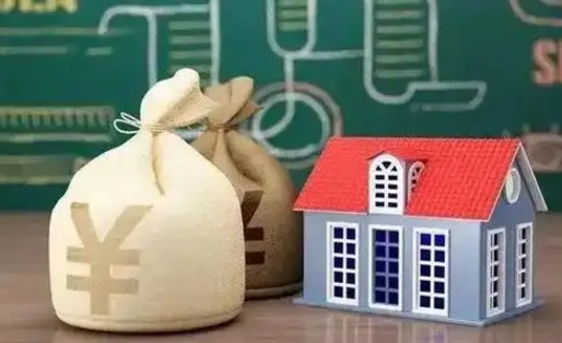 伊犁公积金黄牛提取一般几个点（公积金黄牛提取手续费）